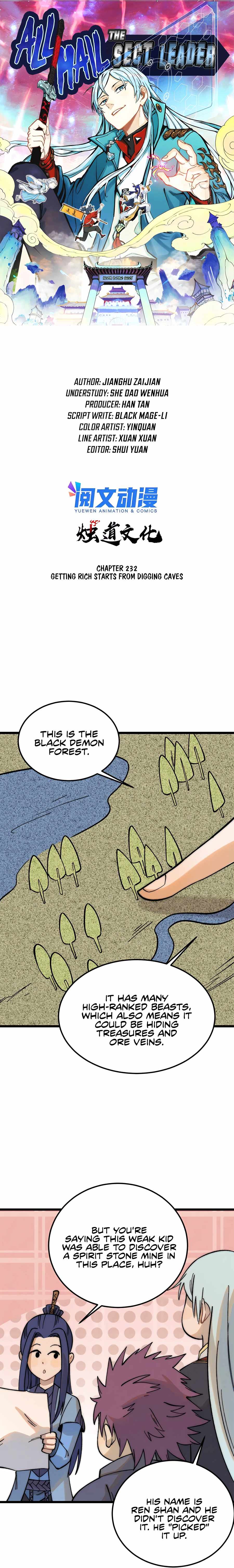 All Hail the Sect Leader Chapter 232 - Page 1