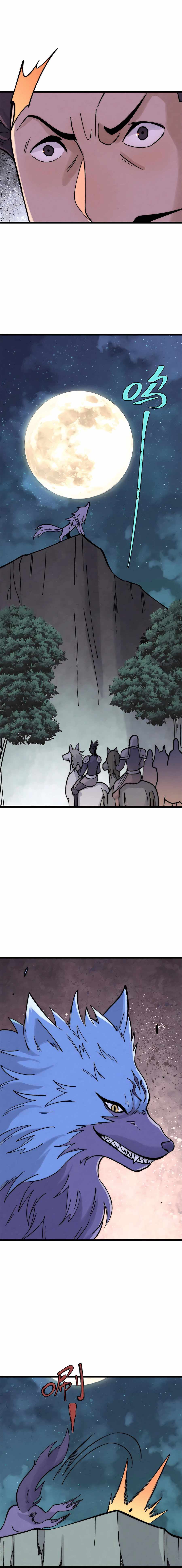 All Hail the Sect Leader Chapter 236 - Page 8