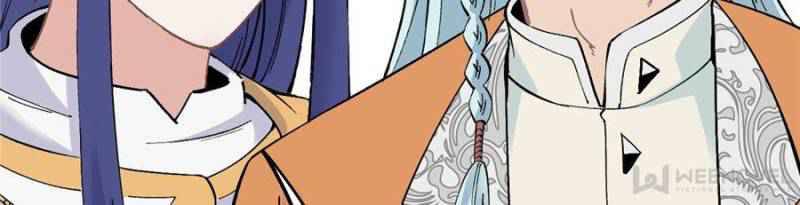 All Hail the Sect Leader Chapter 24 - Page 17