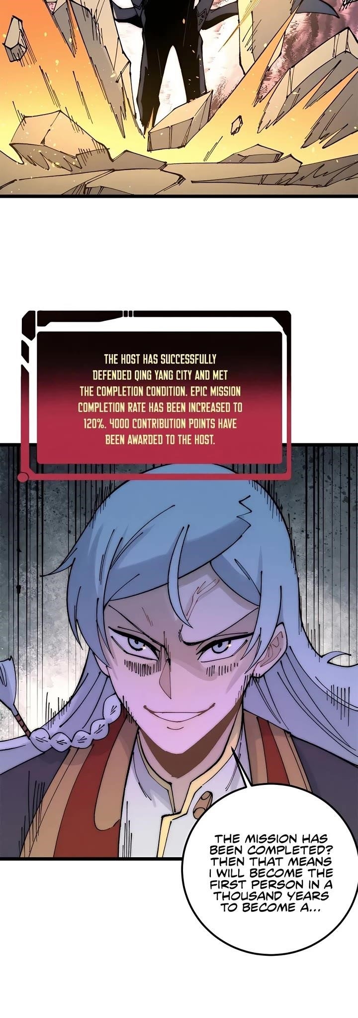 All Hail the Sect Leader Chapter 242 - Page 9