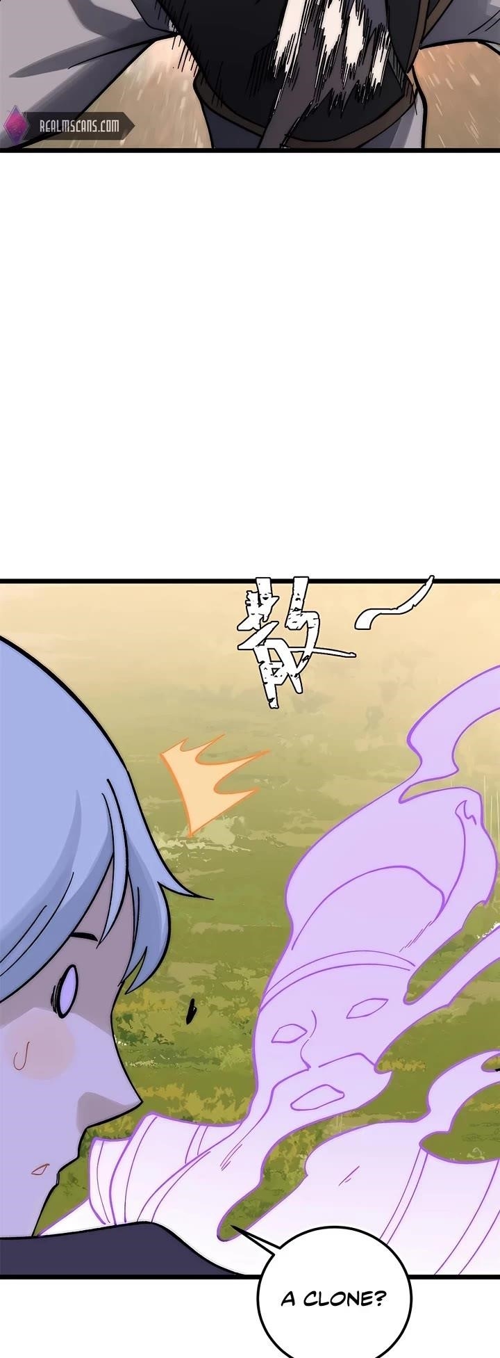 All Hail the Sect Leader Chapter 243 - Page 12