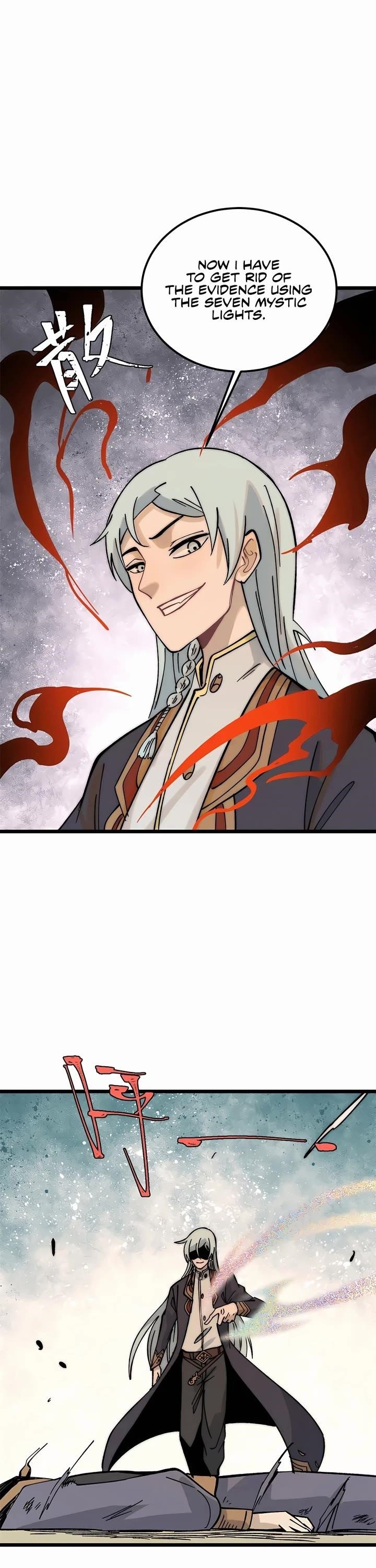 All Hail the Sect Leader Chapter 243 - Page 22