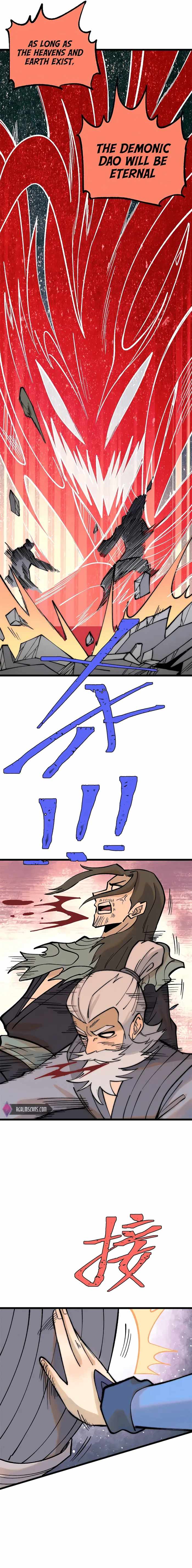 All Hail the Sect Leader Chapter 249 - Page 5