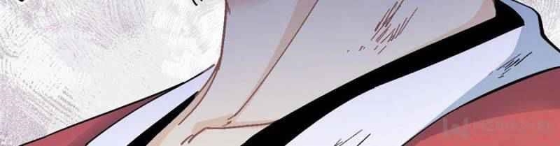 All Hail the Sect Leader Chapter 25 - Page 14