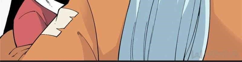 All Hail the Sect Leader Chapter 25 - Page 17