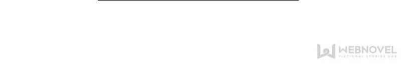 All Hail the Sect Leader Chapter 25 - Page 26