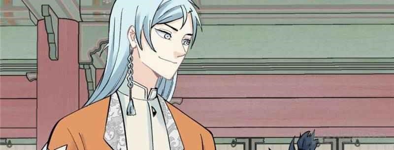 All Hail the Sect Leader Chapter 25 - Page 32