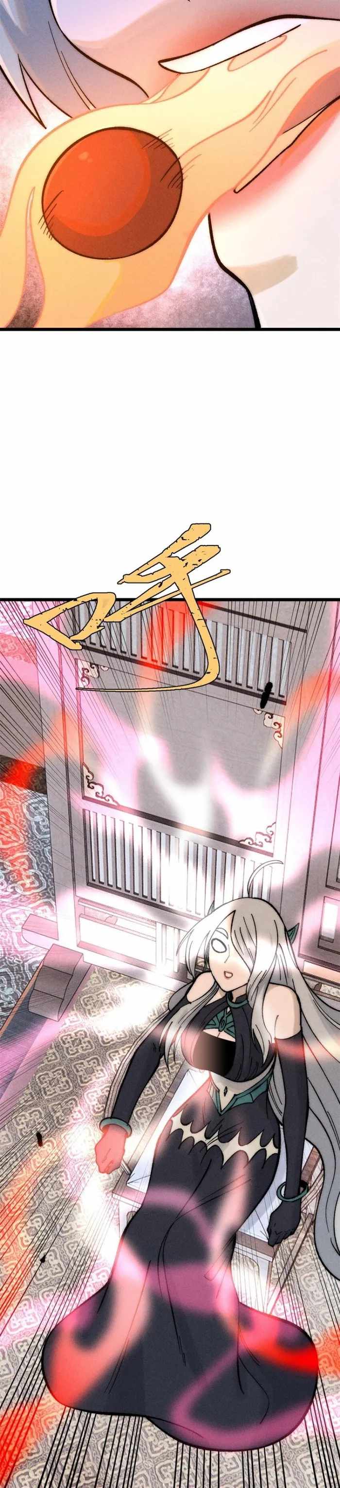 All Hail the Sect Leader Chapter 250 - Page 12