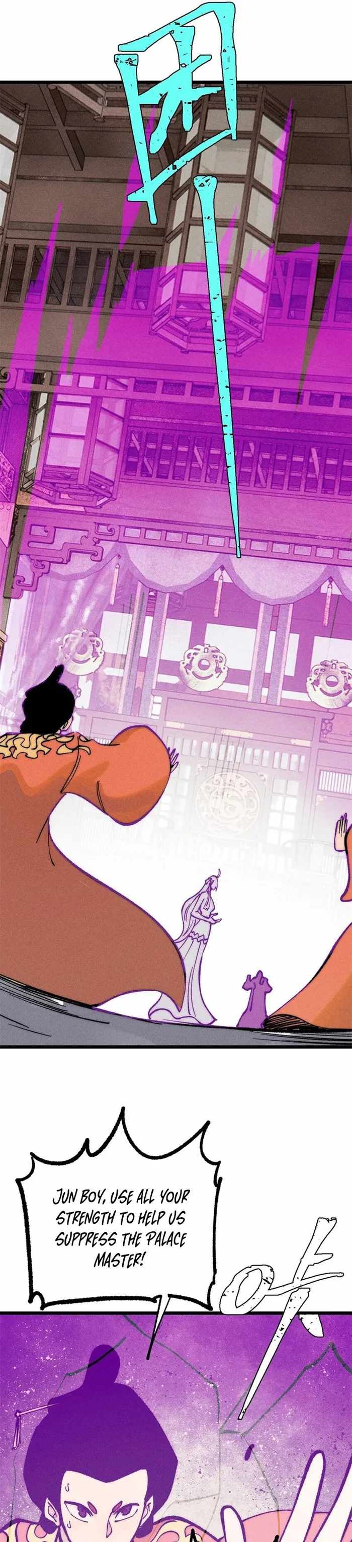 All Hail the Sect Leader Chapter 250 - Page 22