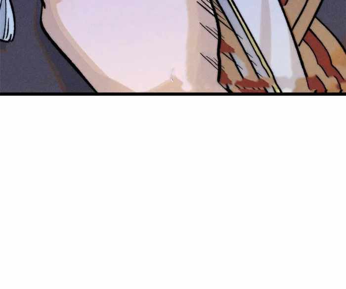 All Hail the Sect Leader Chapter 251 - Page 16