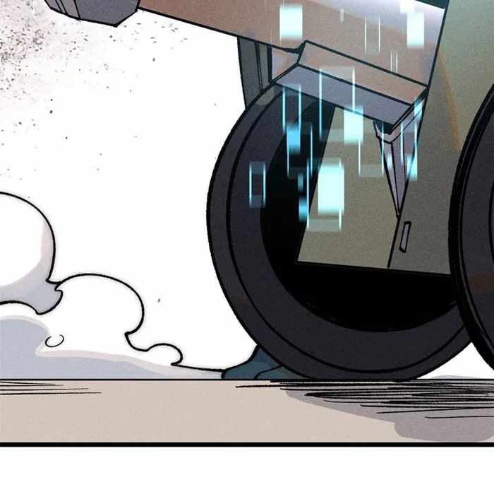 All Hail the Sect Leader Chapter 251 - Page 22