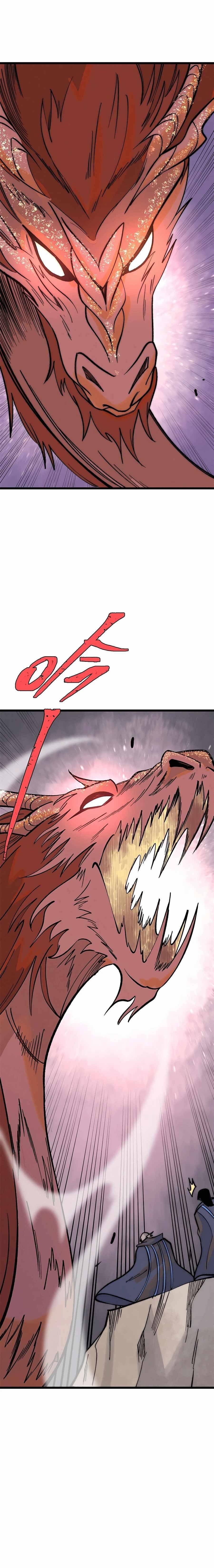 All Hail the Sect Leader Chapter 257 - Page 1