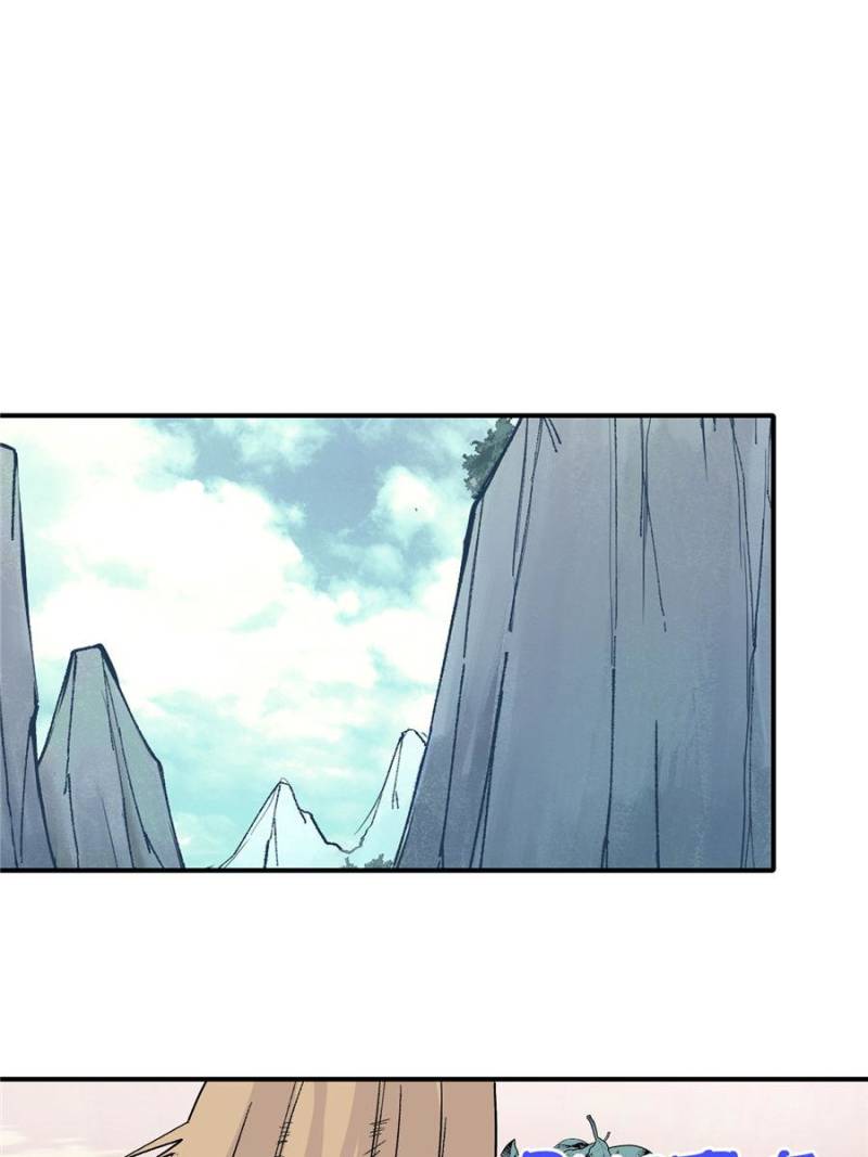 All Hail the Sect Leader Chapter 26 - Page 19