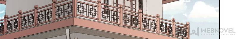 All Hail the Sect Leader Chapter 26 - Page 6