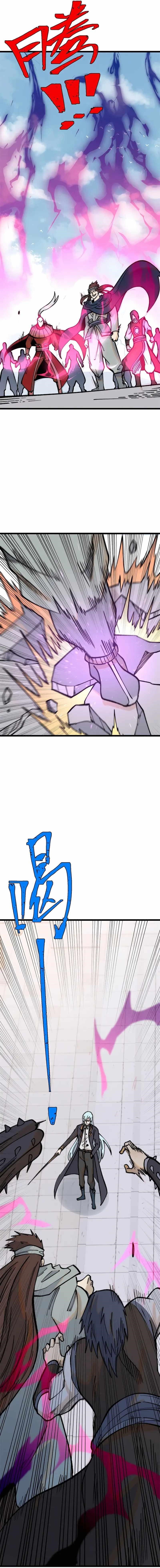 All Hail the Sect Leader Chapter 268 - Page 8