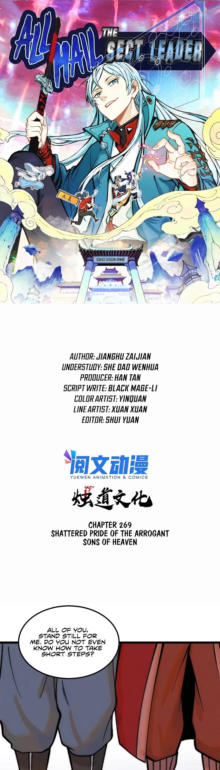 All Hail the Sect Leader Chapter 269 - Page 1