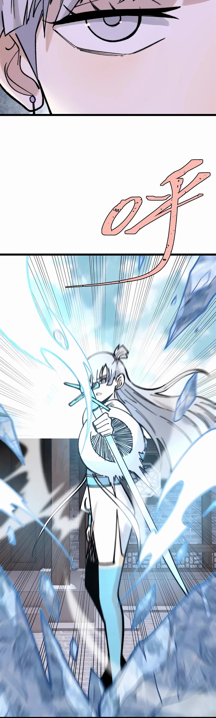 All Hail the Sect Leader Chapter 269 - Page 19