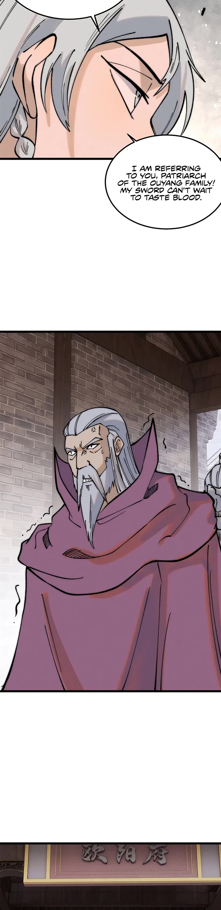 All Hail the Sect Leader Chapter 269 - Page 4