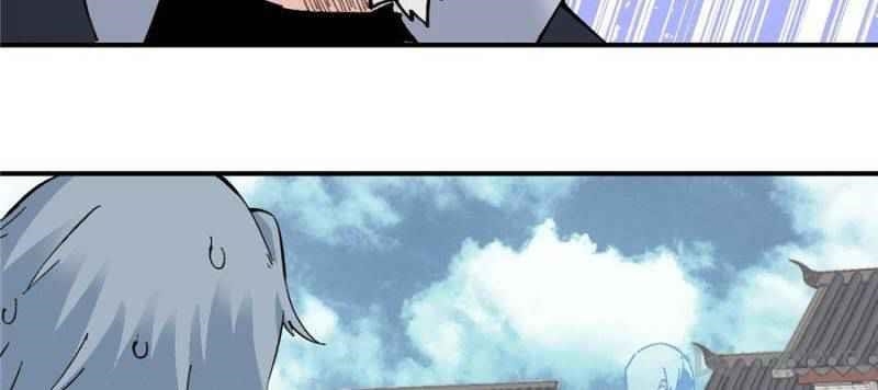 All Hail the Sect Leader Chapter 27 - Page 38