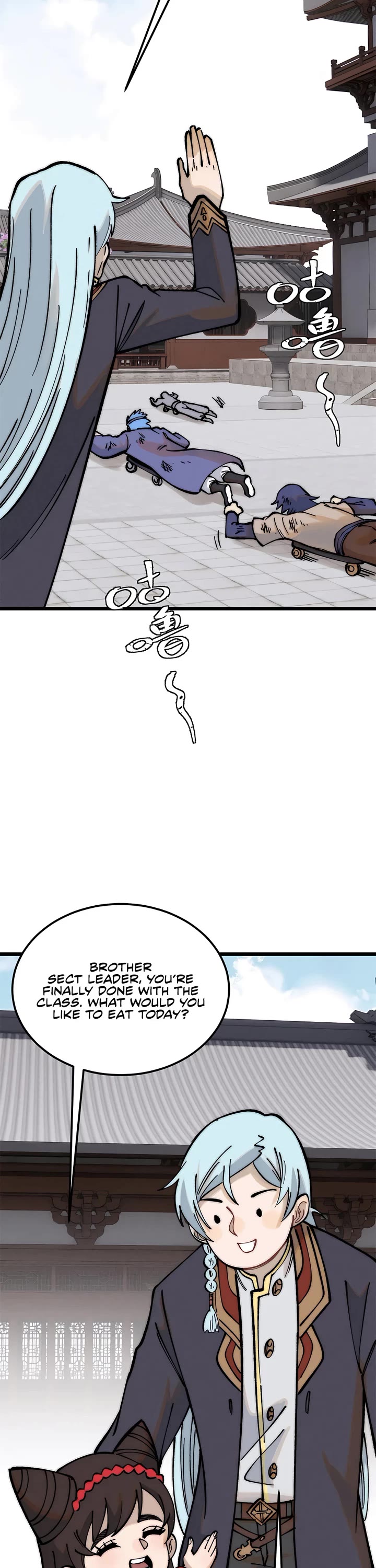 All Hail the Sect Leader Chapter 270 - Page 12