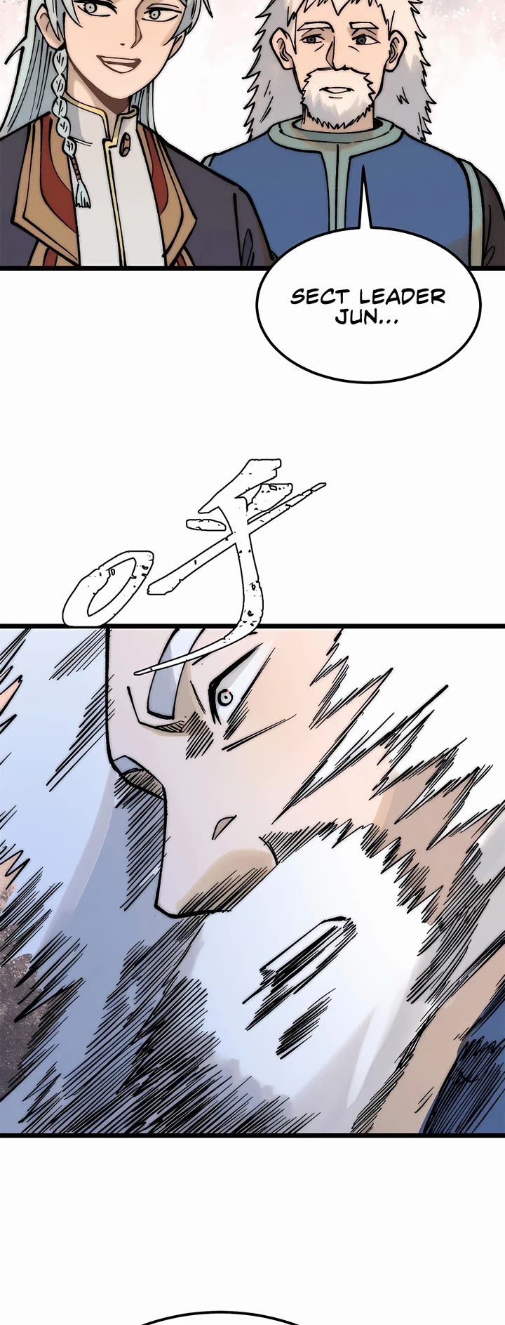 All Hail the Sect Leader Chapter 270 - Page 24