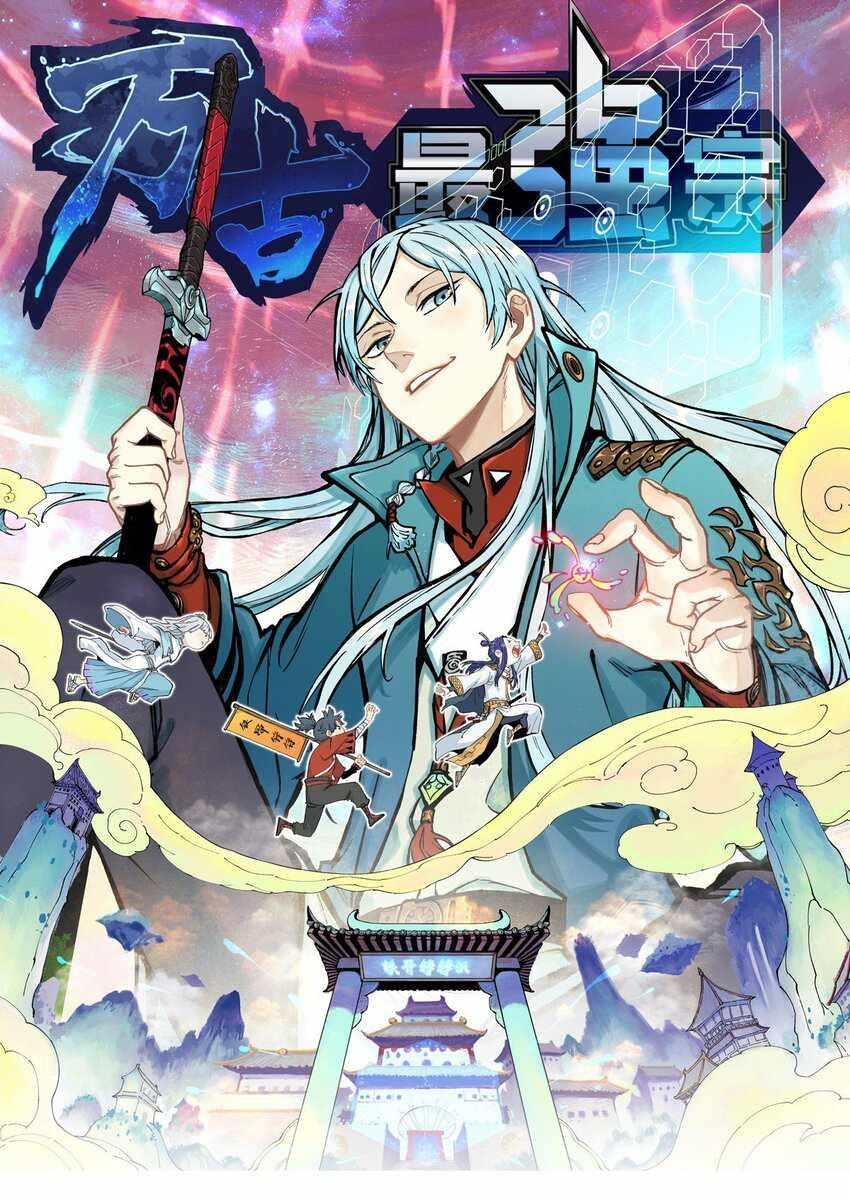 All Hail the Sect Leader Chapter 273 - Page 1