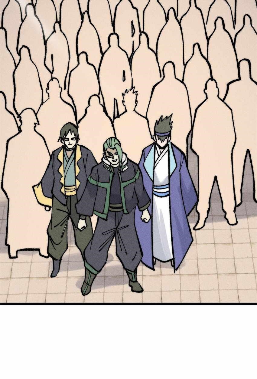 All Hail the Sect Leader Chapter 273 - Page 17