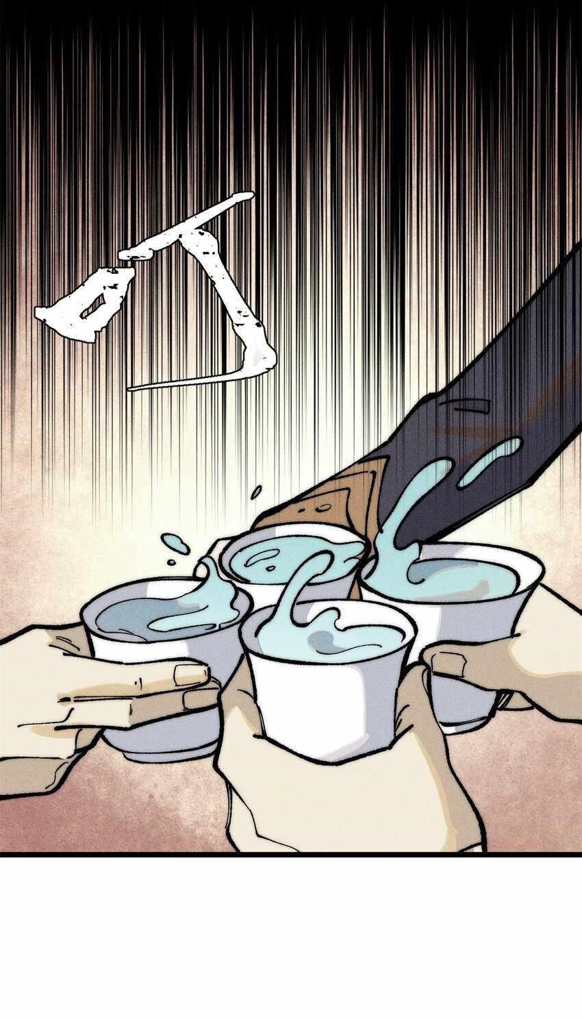 All Hail the Sect Leader Chapter 273 - Page 25