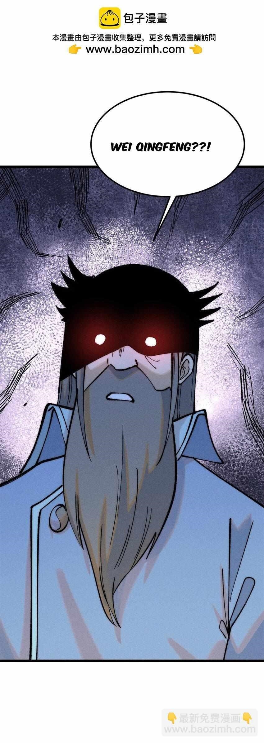 All Hail the Sect Leader Chapter 273 - Page 50