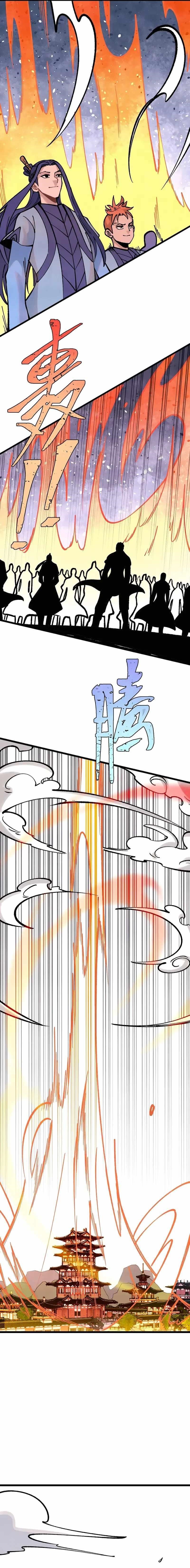 All Hail the Sect Leader Chapter 277 - Page 11