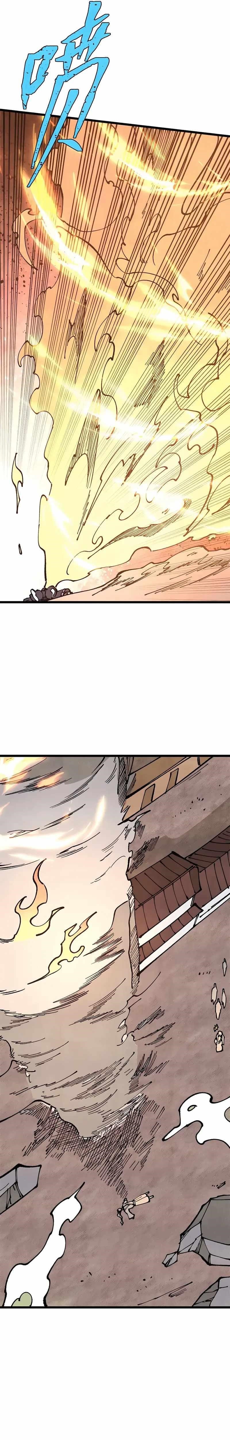 All Hail the Sect Leader Chapter 279 - Page 9