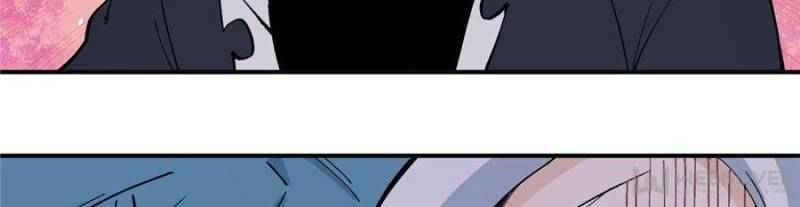 All Hail the Sect Leader Chapter 28 - Page 13