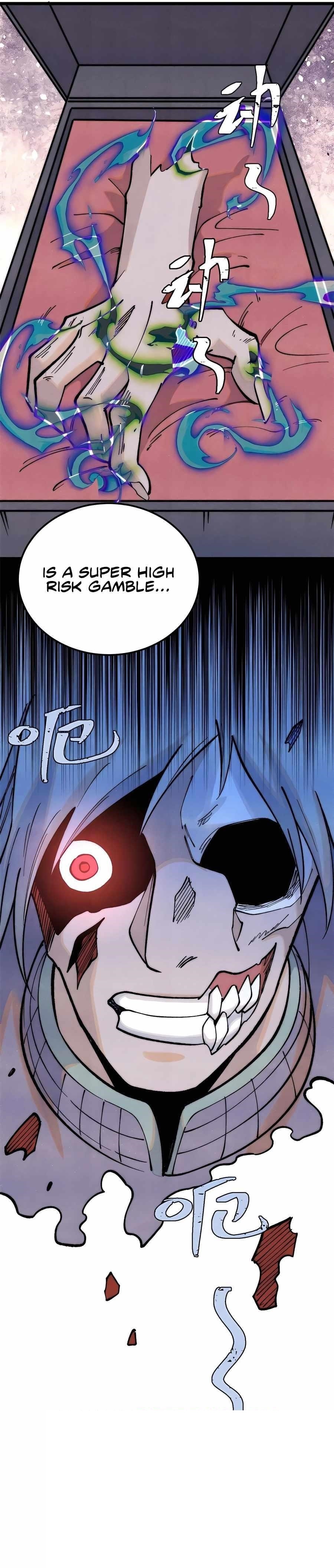 All Hail the Sect Leader Chapter 283 - Page 11