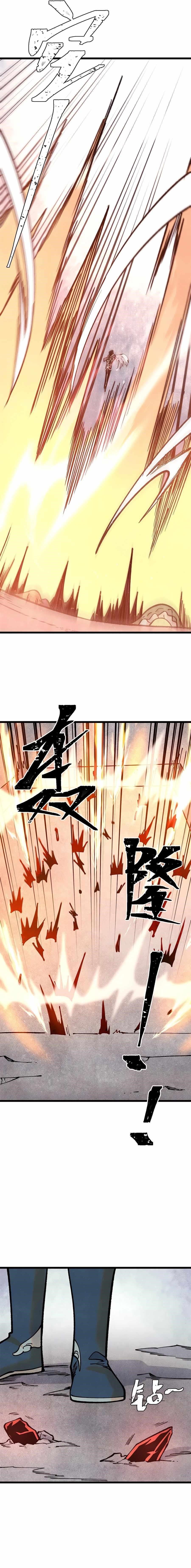 All Hail the Sect Leader Chapter 288 - Page 3