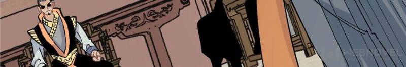 All Hail the Sect Leader Chapter 29 - Page 30