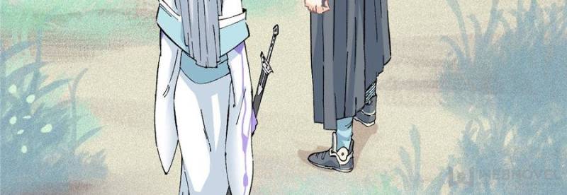 All Hail the Sect Leader Chapter 3 - Page 37