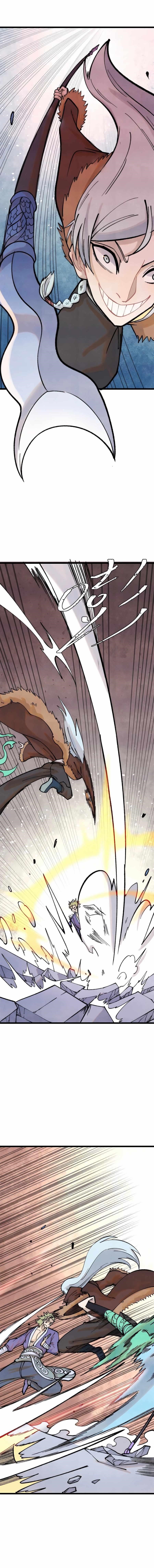 All Hail the Sect Leader Chapter 301 - Page 1