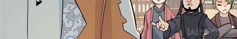 All Hail the Sect Leader Chapter 32 - Page 3