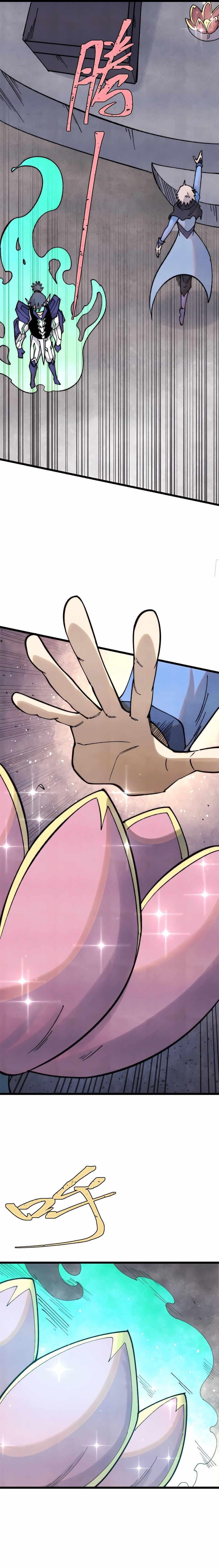 All Hail the Sect Leader Chapter 323 - Page 4