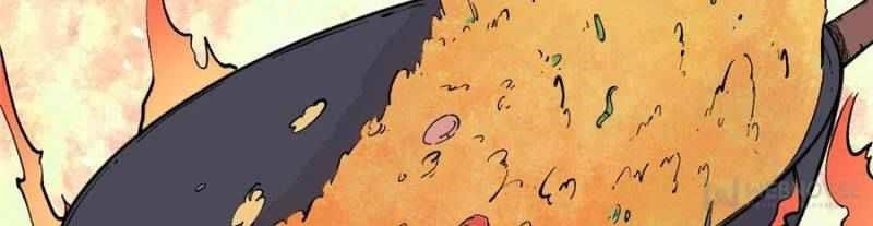 All Hail the Sect Leader Chapter 33 - Page 6