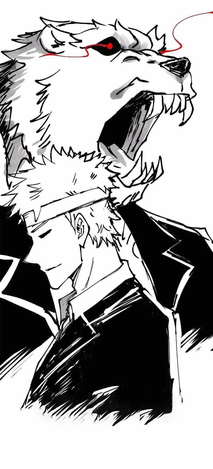 All Hail the Sect Leader Chapter 336 - Page 12