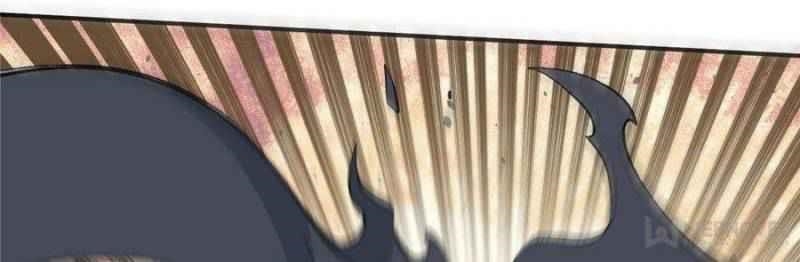 All Hail the Sect Leader Chapter 34 - Page 14