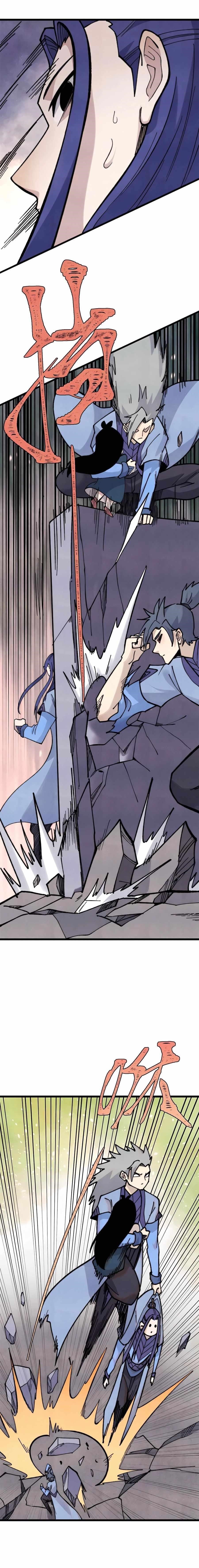 All Hail the Sect Leader Chapter 353 - Page 10