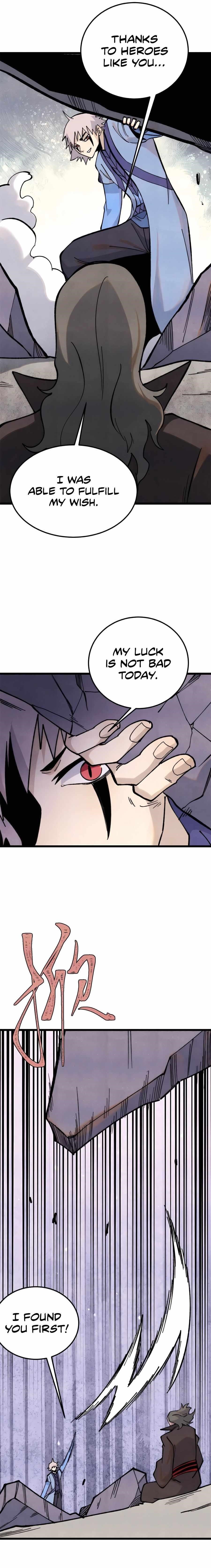 All Hail the Sect Leader Chapter 353 - Page 3