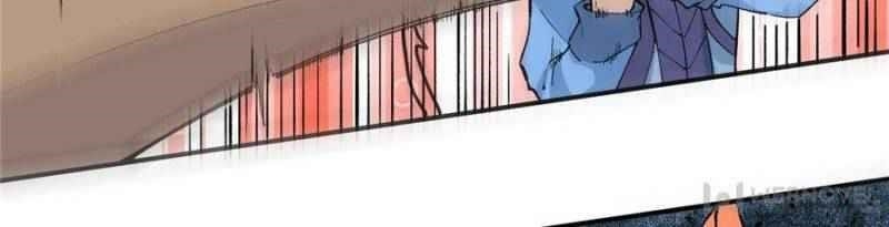 All Hail the Sect Leader Chapter 36 - Page 16