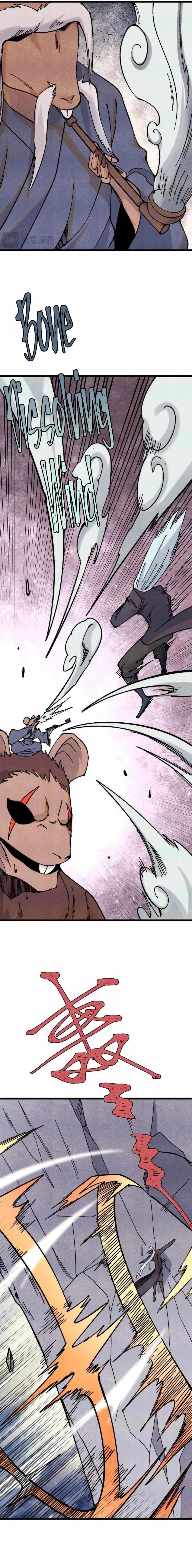 All Hail the Sect Leader Chapter 363 - Page 4