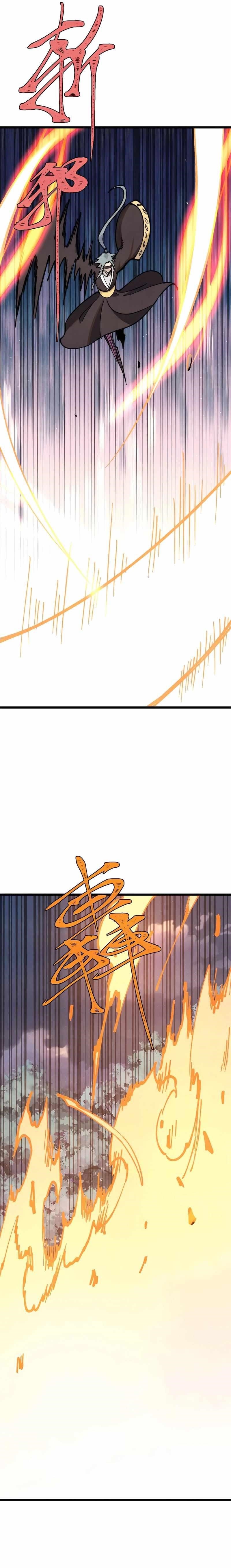 All Hail the Sect Leader Chapter 366 - Page 13