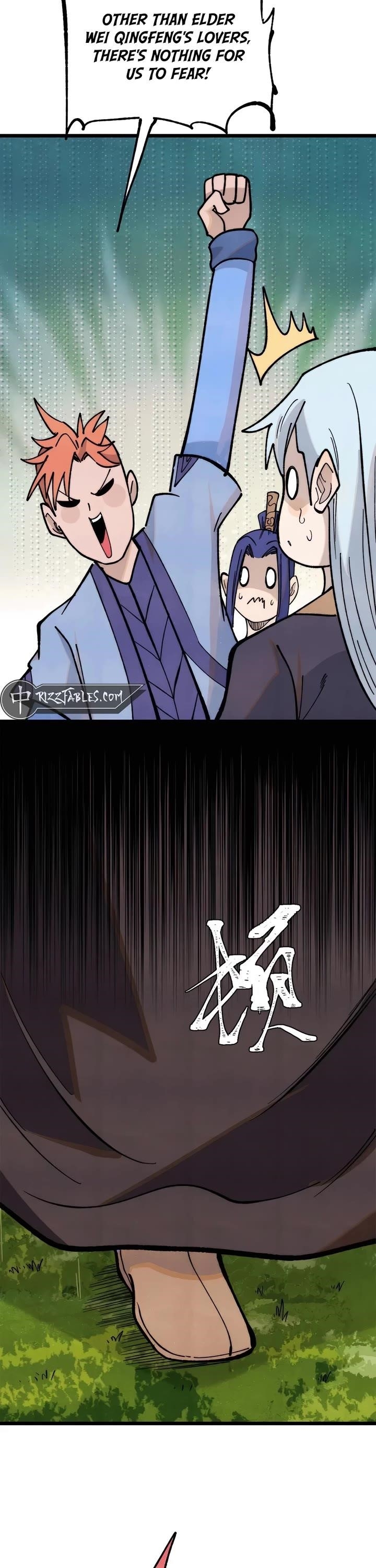 All Hail the Sect Leader Chapter 367 - Page 16