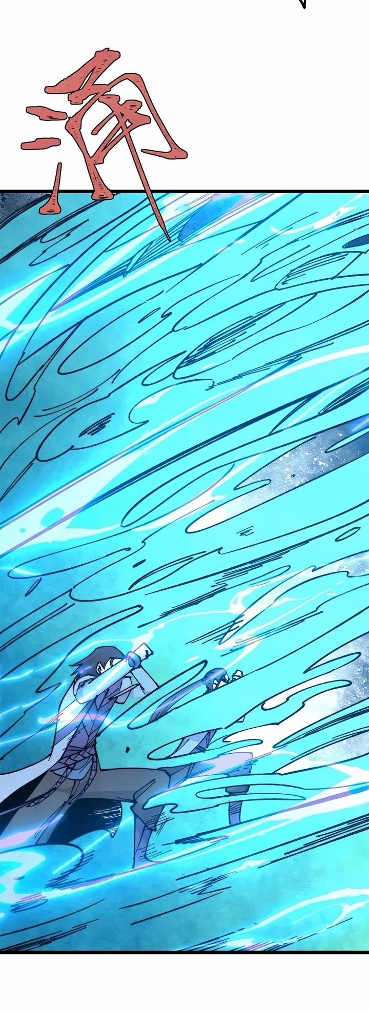 All Hail the Sect Leader Chapter 368 - Page 25