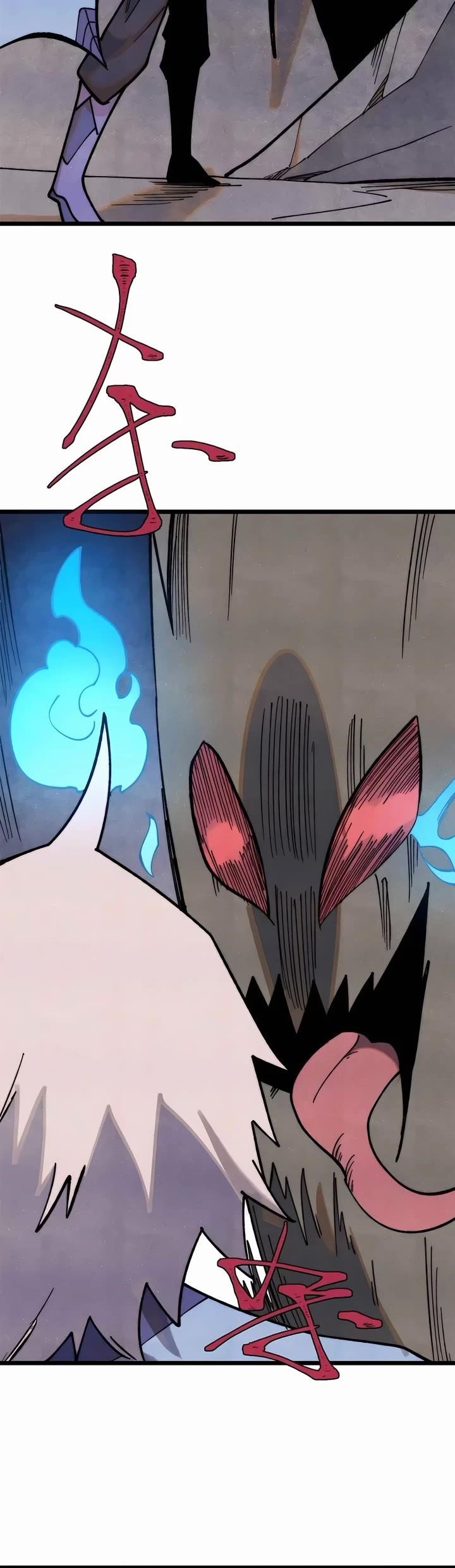 All Hail the Sect Leader Chapter 368 - Page 5